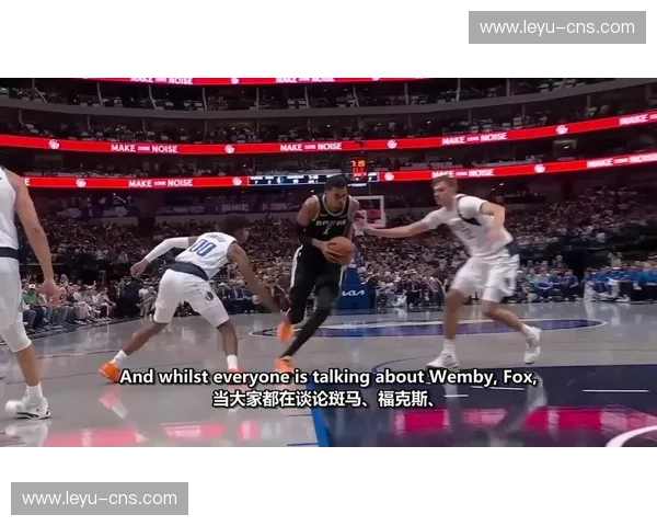 从青训到全明星:马刺少帅约翰逊的崛起之路 从青训到全明星:马刺少帅约翰逊的崛起之路