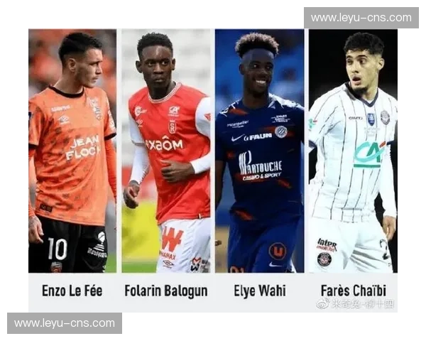 雷恩青训营科学化培养体系成为法甲人才输出引擎 雷恩青训营科学化培养体系成为法甲人才输出引擎